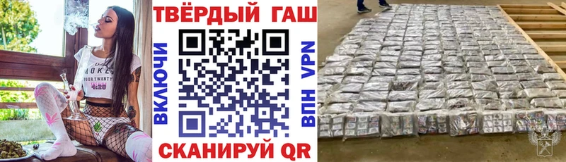 Виды наркоты Верея Каннабис Амфетамин OMG рабочий сайт МЕФ