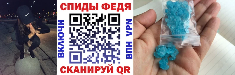 АМФ 97%  kraken зеркало  Верея 