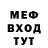 Amphetamine Розовый Anna Overton