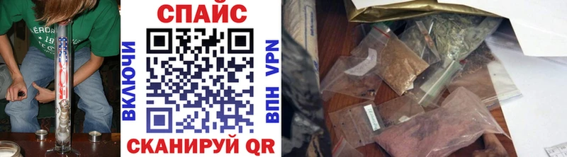 Бутират BDO  даркнет сайт  Верея 