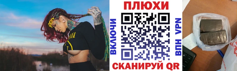 ГАШИШ VHQ  Верея 