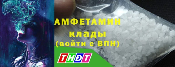 дистиллят марихуана Аркадак