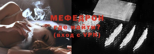 дистиллят марихуана Аркадак
