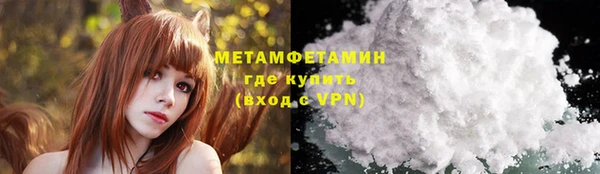 гашиш Заволжье