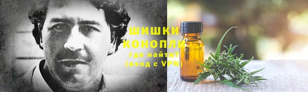 марки nbome Армянск