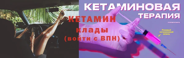 марки nbome Армянск