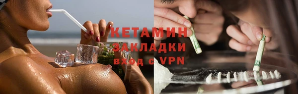 стаф Арсеньев