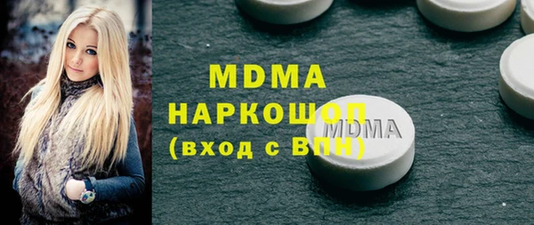 прущая мука Краснотурьинск