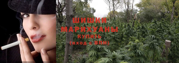 дистиллят марихуана Аркадак