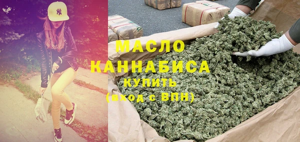 мескалин Балабаново
