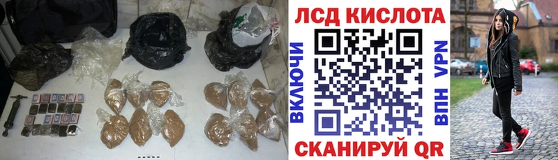 ЛСД экстази ecstasy  Верея 