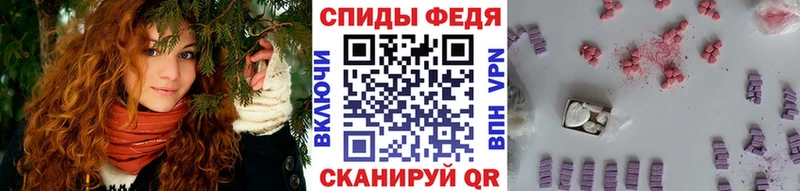 купить  сайты  kraken вход  МЕТАМФЕТАМИН винт  Верея 