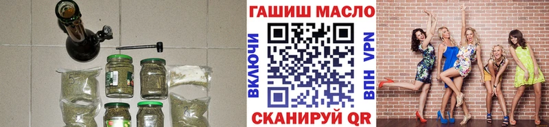 ТГК концентрат Верея